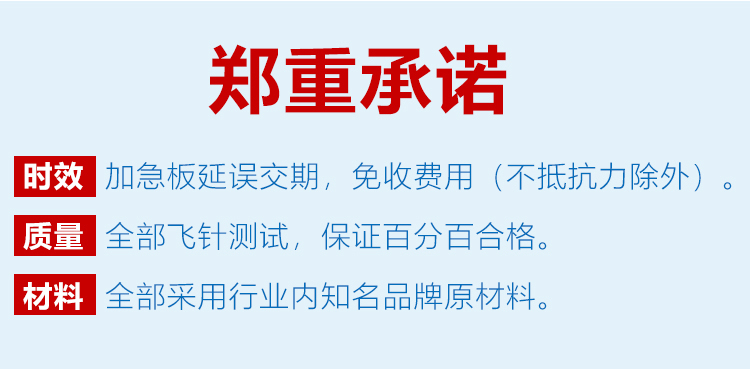 1649296156396500.jpg 1.jpg