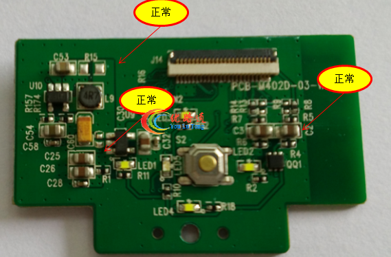 廣州PCB生產(chǎn)與貼片交給優(yōu)路通客戶省心